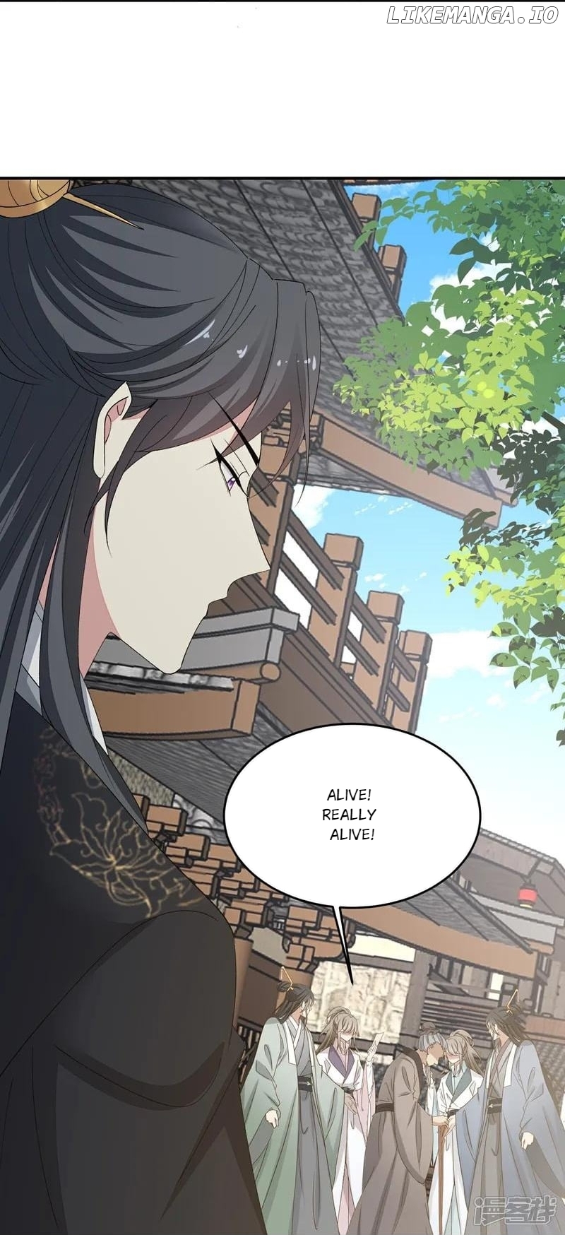 Poisonous Doctor: First Wife’s Daughter Chapter 401 - page 26