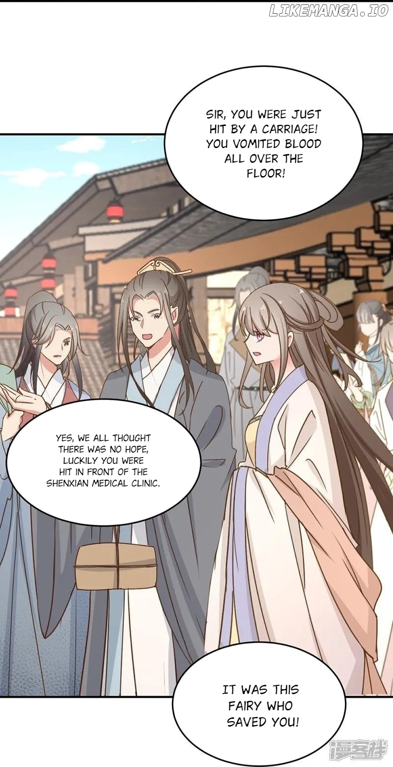 Poisonous Doctor: First Wife’s Daughter Chapter 401 - page 30