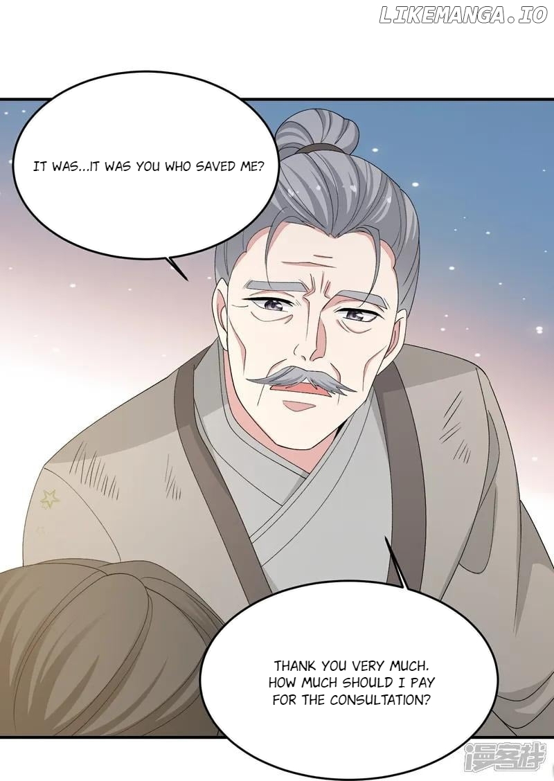 Poisonous Doctor: First Wife’s Daughter Chapter 401 - page 31