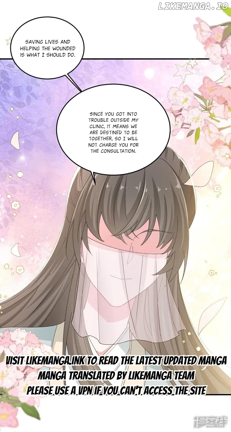 Poisonous Doctor: First Wife’s Daughter Chapter 401 - page 32