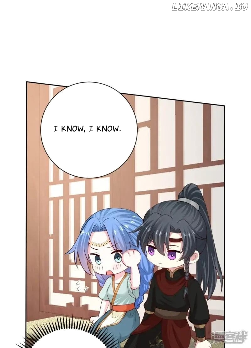 Poisonous Doctor: First Wife’s Daughter Chapter 324 - page 17