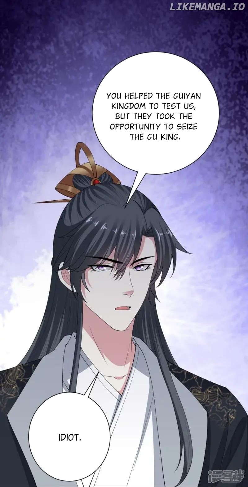 Poisonous Doctor: First Wife’s Daughter Chapter 324 - page 4