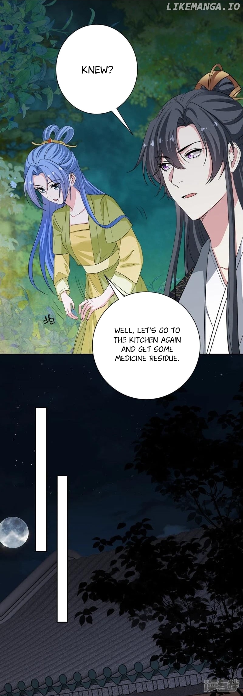 Poisonous Doctor: First Wife’s Daughter Chapter 377 - page 10