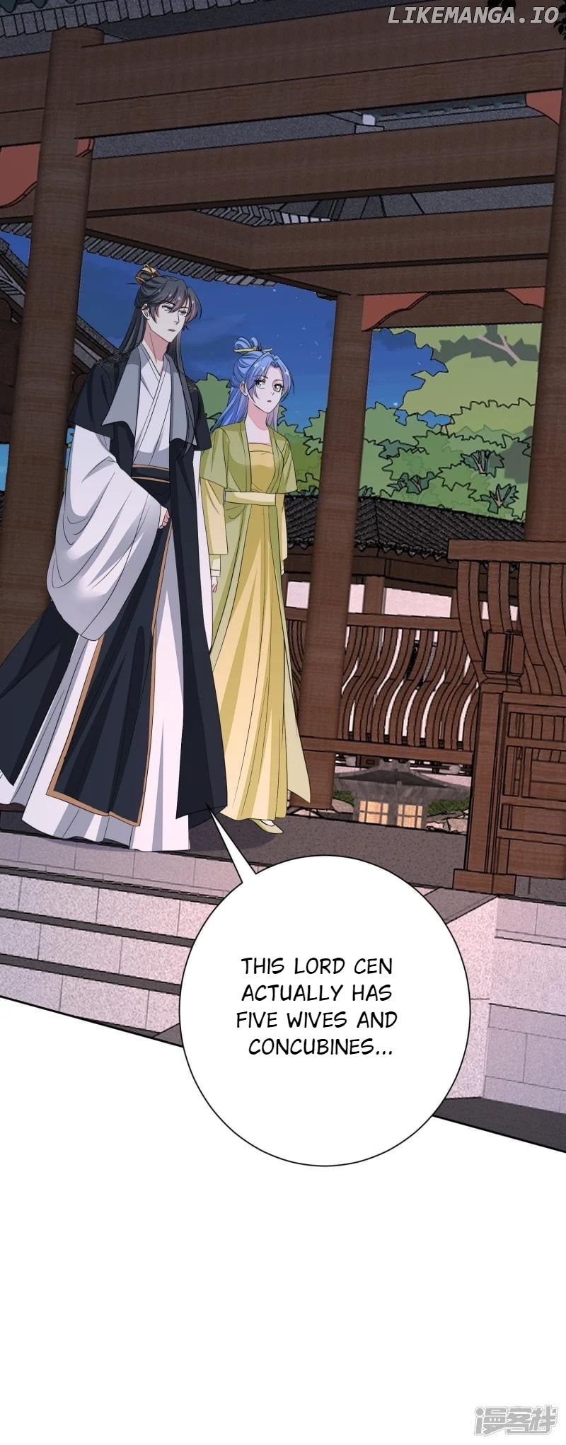 Poisonous Doctor: First Wife’s Daughter Chapter 377 - page 11