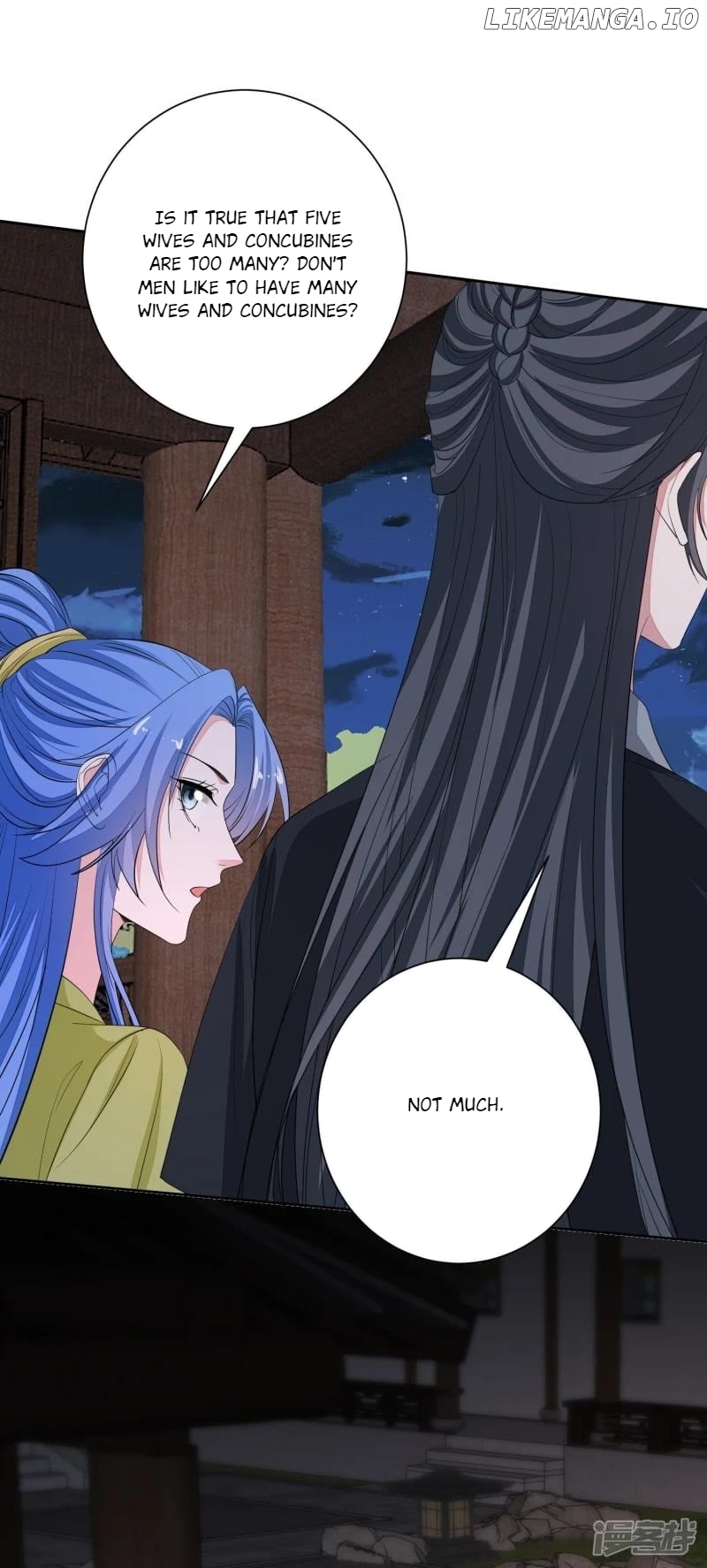 Poisonous Doctor: First Wife’s Daughter Chapter 377 - page 12