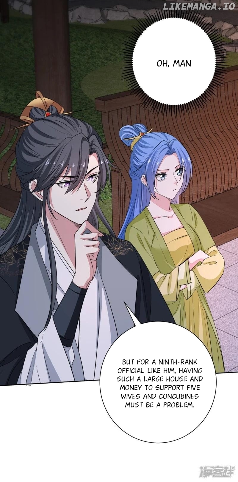 Poisonous Doctor: First Wife’s Daughter Chapter 377 - page 13