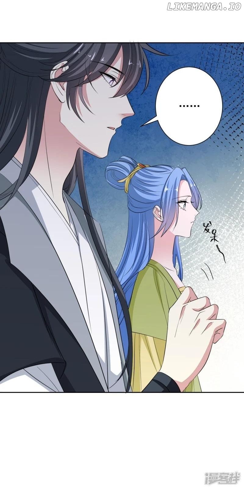 Poisonous Doctor: First Wife’s Daughter Chapter 377 - page 14