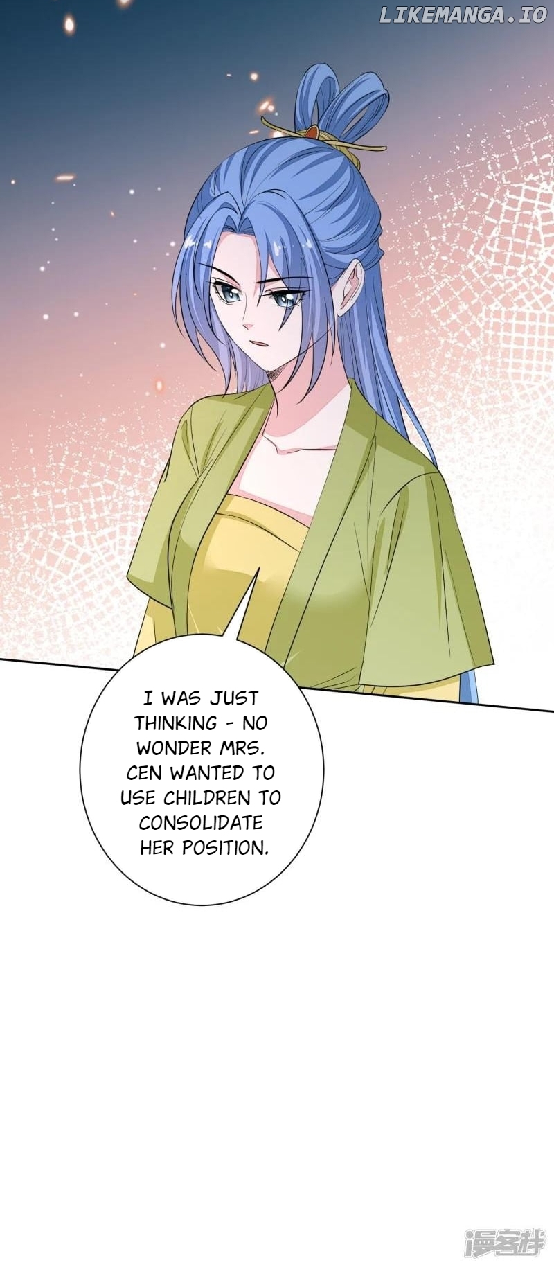 Poisonous Doctor: First Wife’s Daughter Chapter 377 - page 17