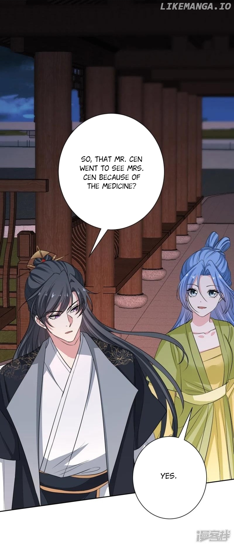 Poisonous Doctor: First Wife’s Daughter Chapter 377 - page 24