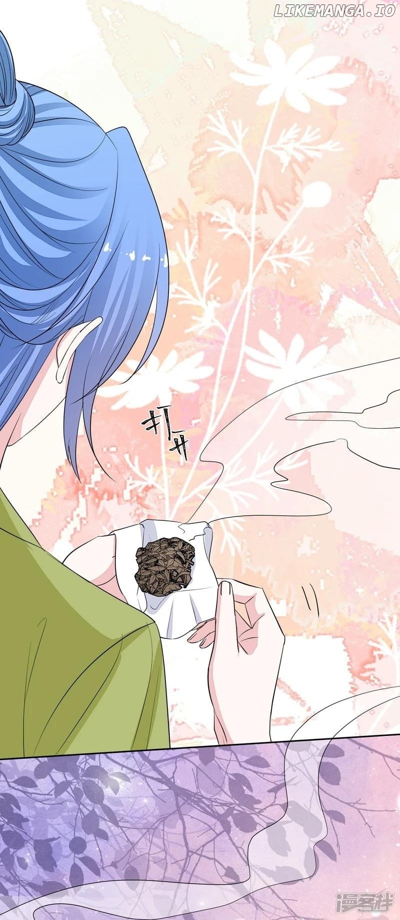 Poisonous Doctor: First Wife’s Daughter Chapter 377 - page 26