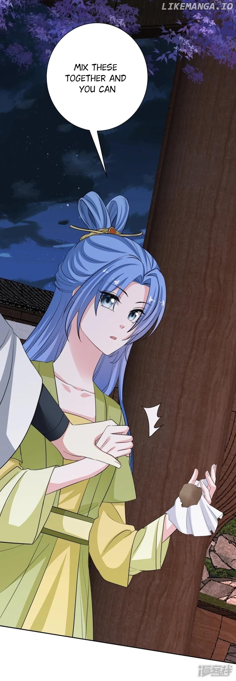 Poisonous Doctor: First Wife’s Daughter Chapter 377 - page 29