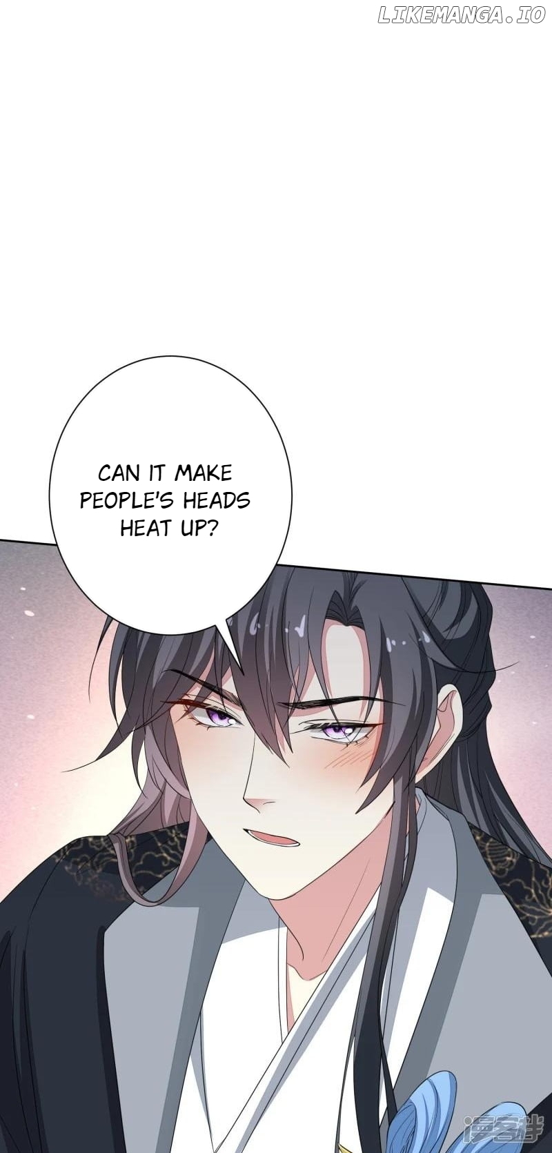 Poisonous Doctor: First Wife’s Daughter Chapter 377 - page 30