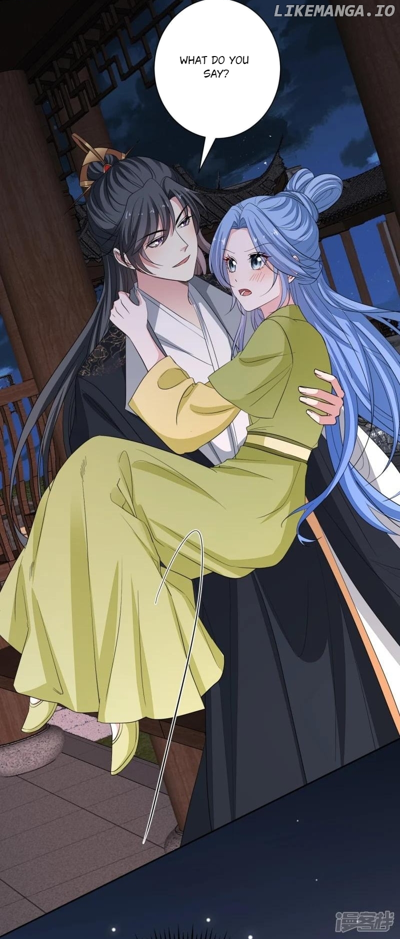 Poisonous Doctor: First Wife’s Daughter Chapter 377 - page 32