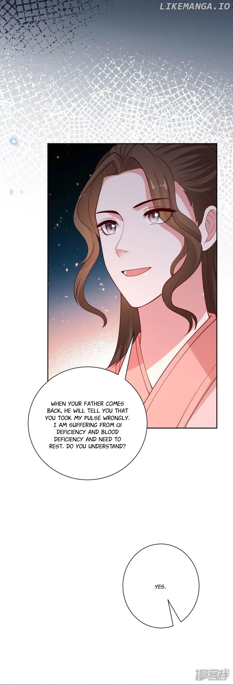 Poisonous Doctor: First Wife’s Daughter Chapter 351 - page 12