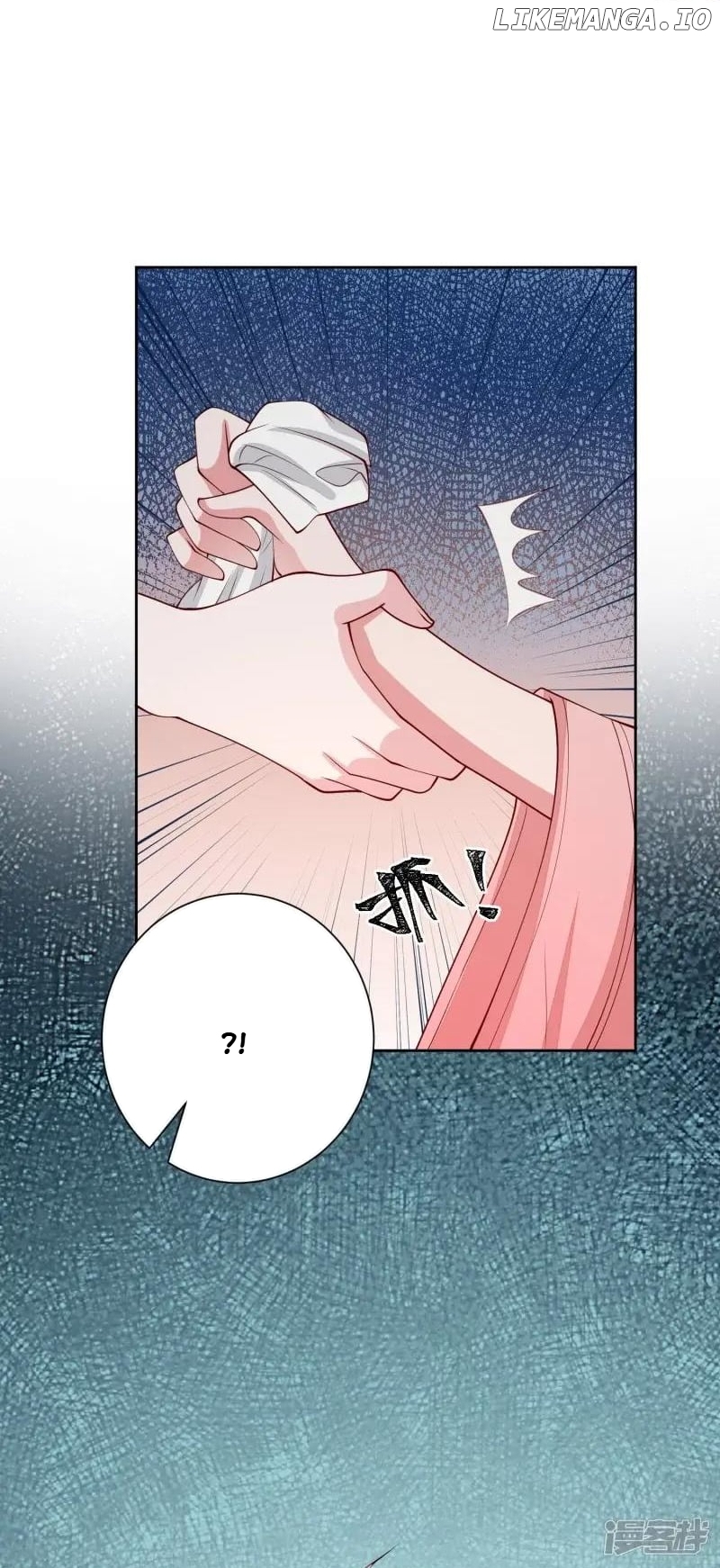 Poisonous Doctor: First Wife’s Daughter Chapter 351 - page 15
