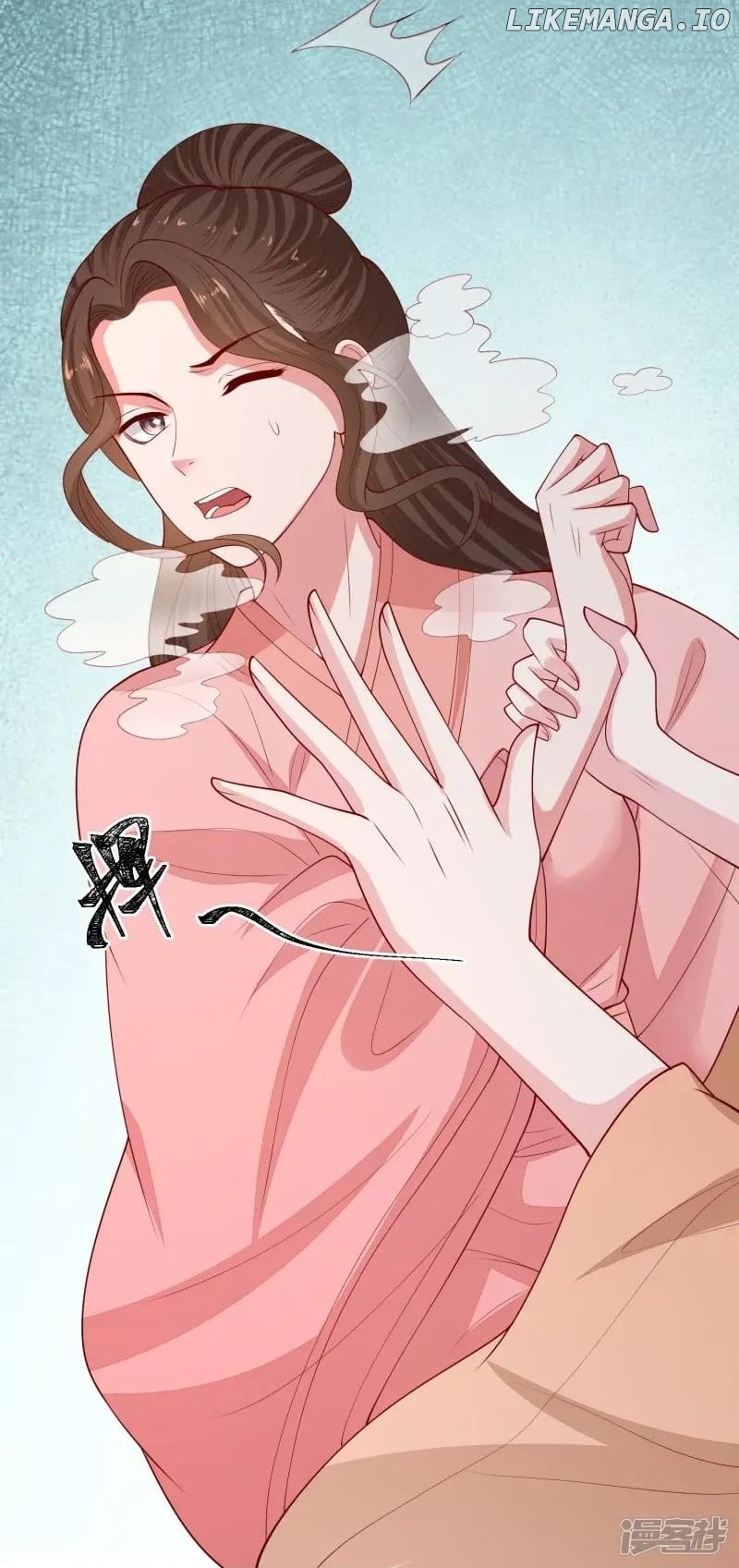 Poisonous Doctor: First Wife’s Daughter Chapter 351 - page 16