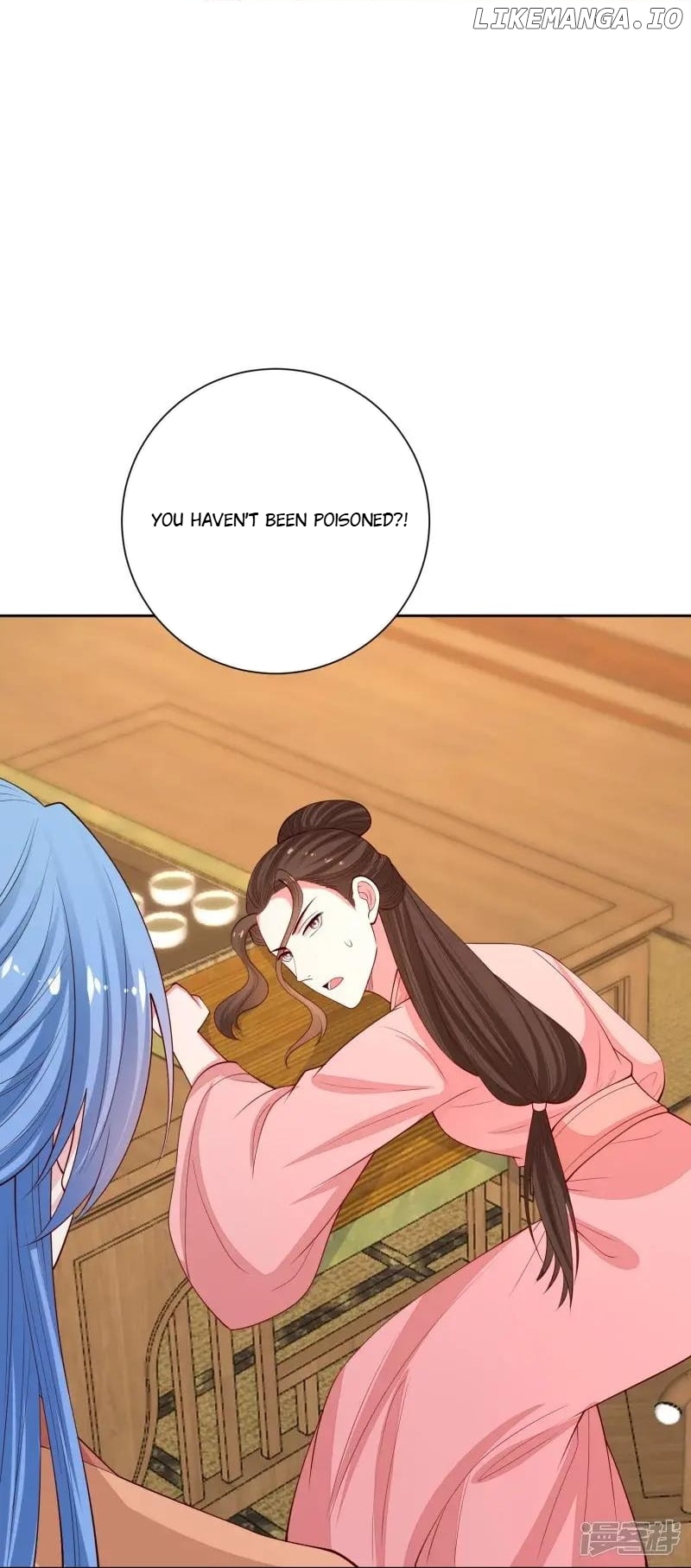 Poisonous Doctor: First Wife’s Daughter Chapter 351 - page 17