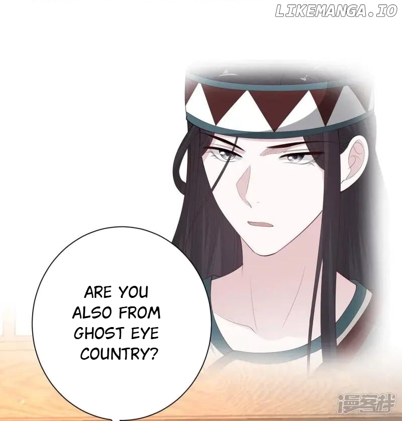 Poisonous Doctor: First Wife’s Daughter Chapter 351 - page 26