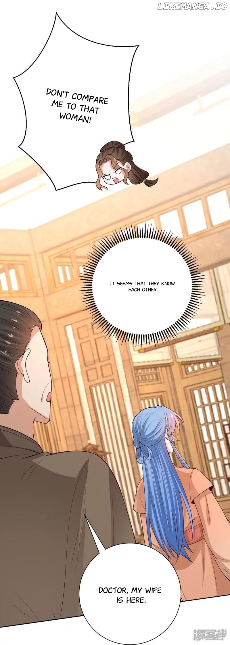 Poisonous Doctor: First Wife’s Daughter Chapter 351 - page 30