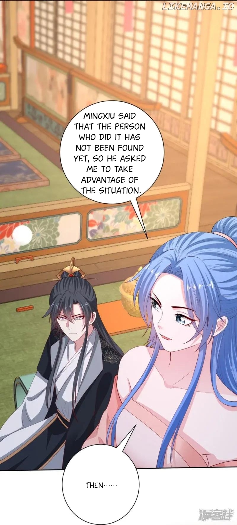 Poisonous Doctor: First Wife’s Daughter Chapter 323 - page 16