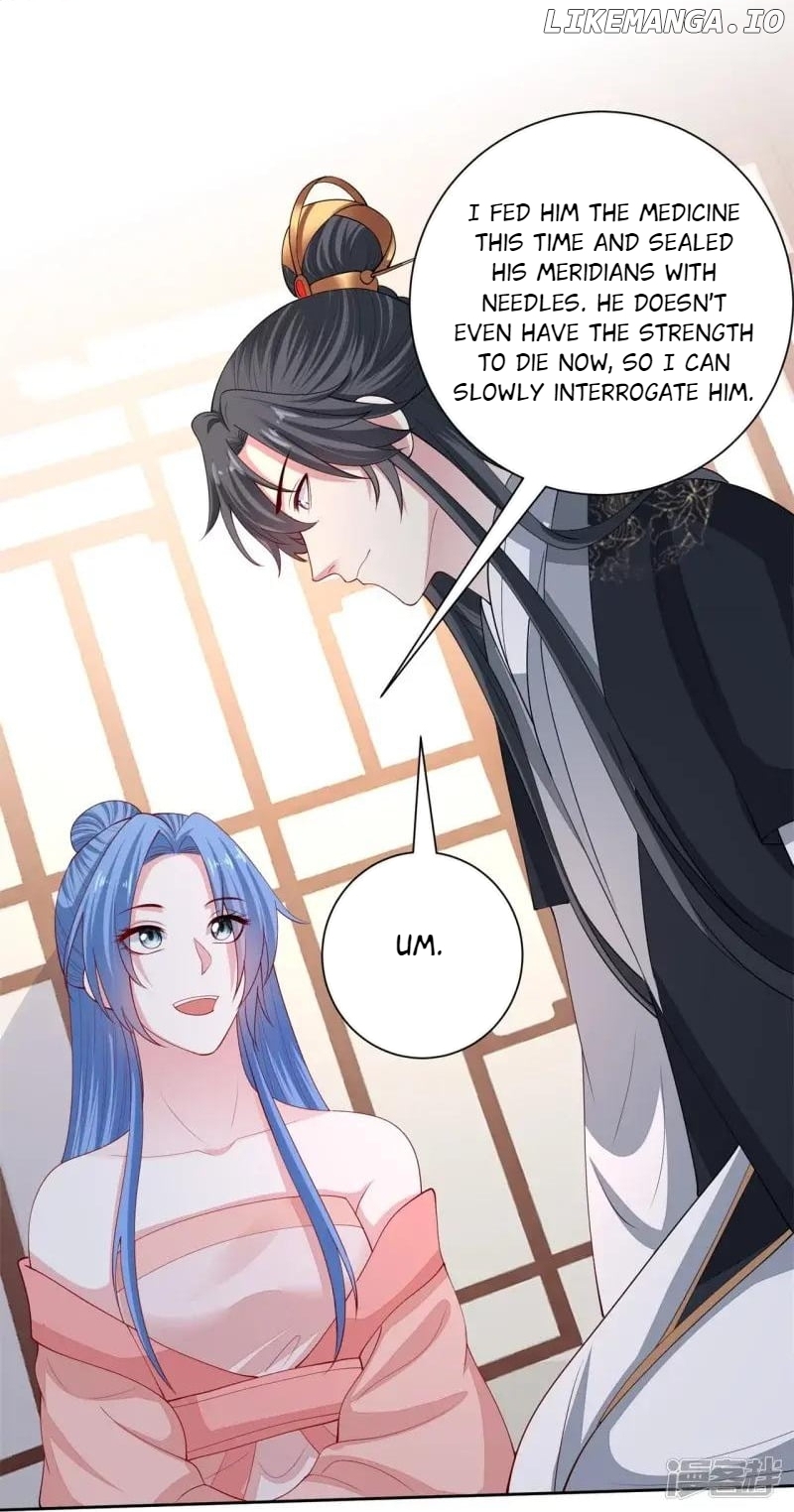Poisonous Doctor: First Wife’s Daughter Chapter 323 - page 26