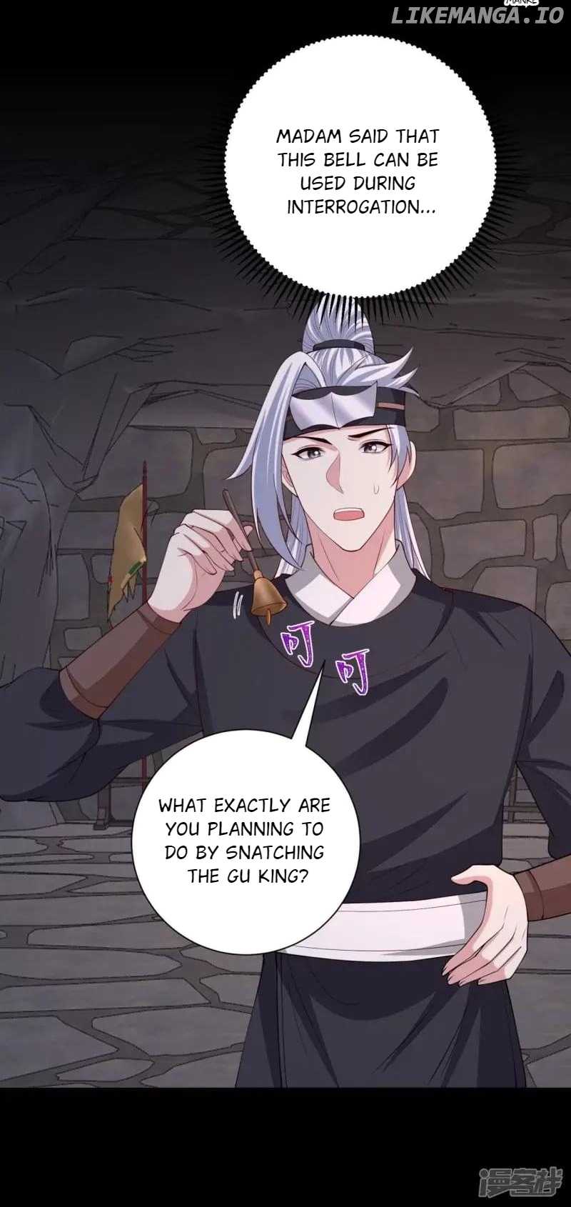 Poisonous Doctor: First Wife’s Daughter Chapter 323 - page 30