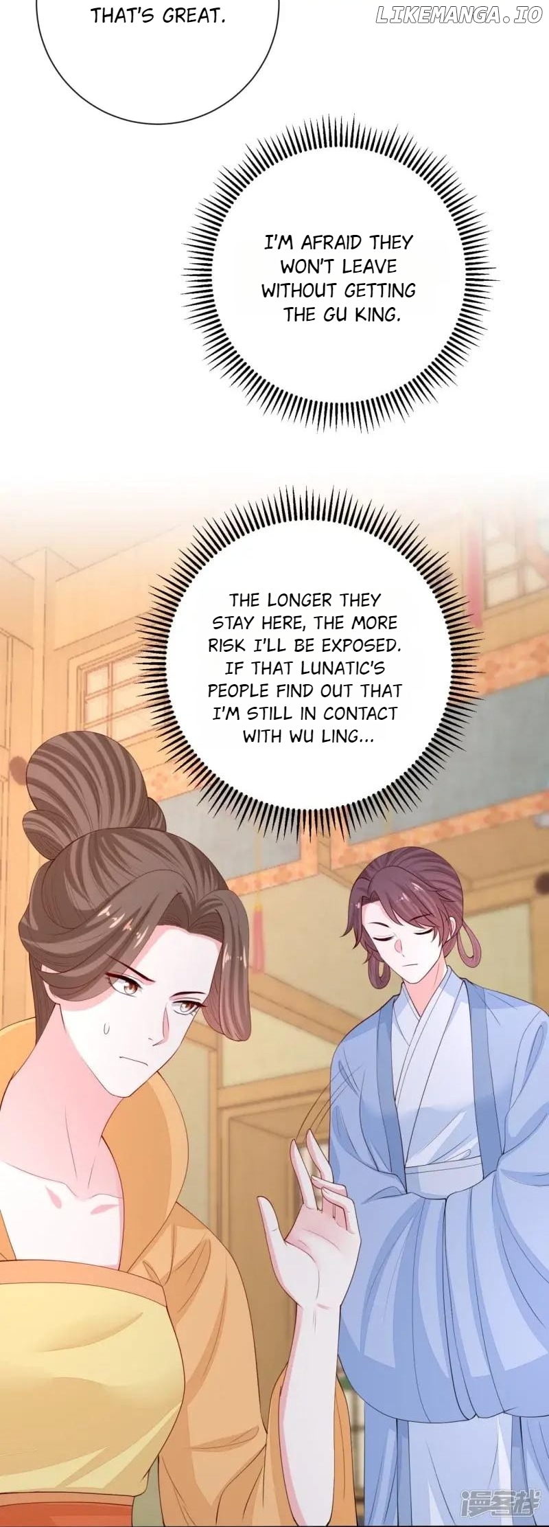 Poisonous Doctor: First Wife’s Daughter Chapter 323 - page 6