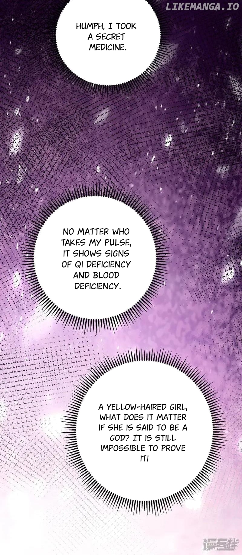 Poisonous Doctor: First Wife’s Daughter Chapter 350 - page 20