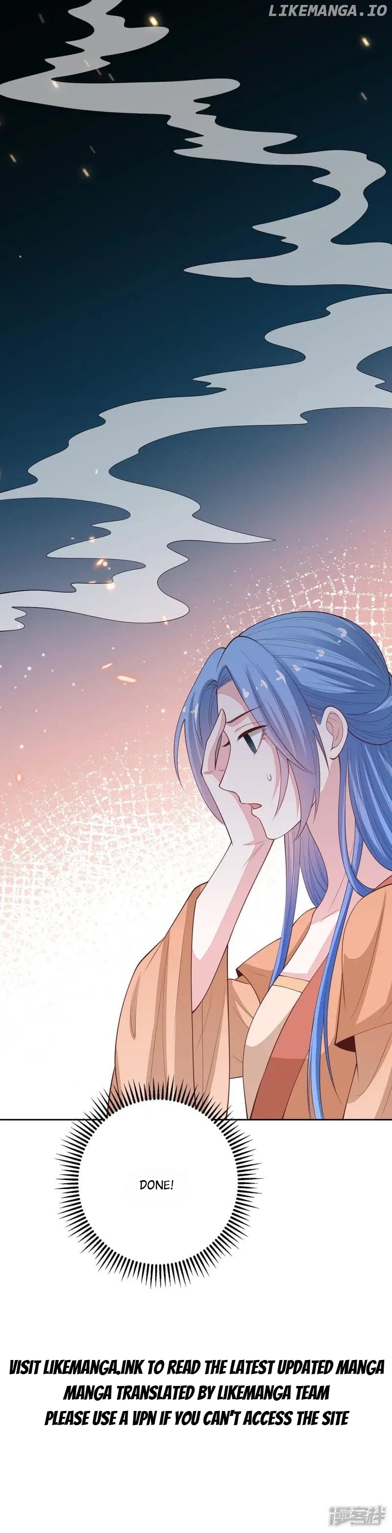 Poisonous Doctor: First Wife’s Daughter Chapter 350 - page 34