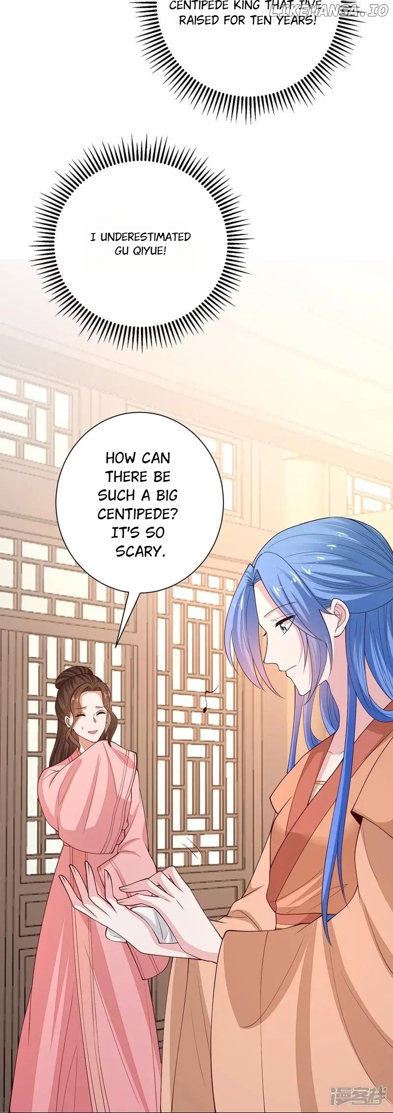 Poisonous Doctor: First Wife’s Daughter Chapter 350 - page 8
