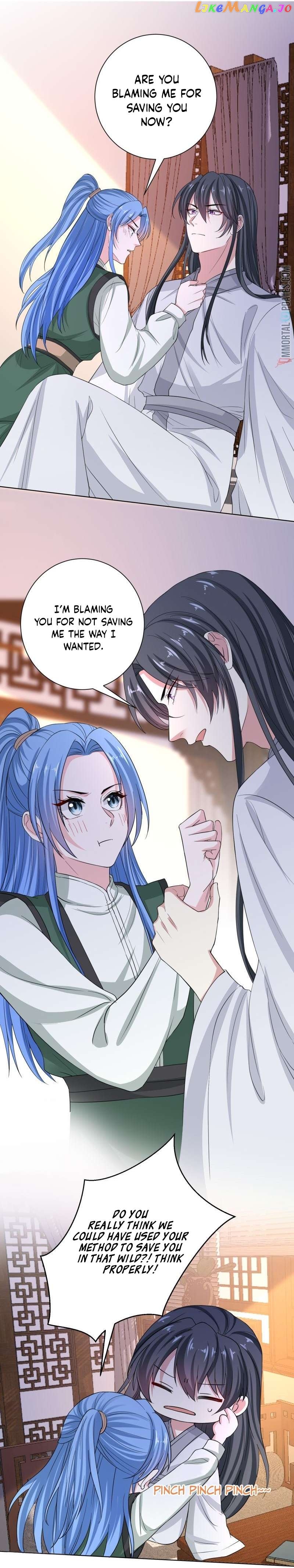 Poisonous Doctor: First Wife’s Daughter Chapter 278 - page 11