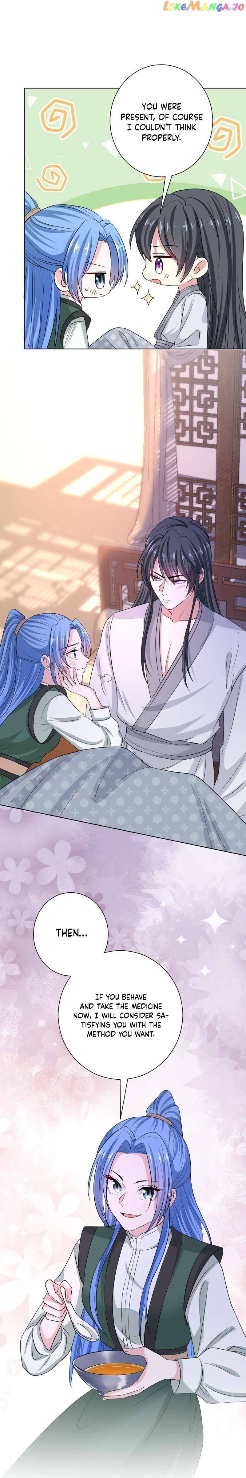 Poisonous Doctor: First Wife’s Daughter Chapter 278 - page 12