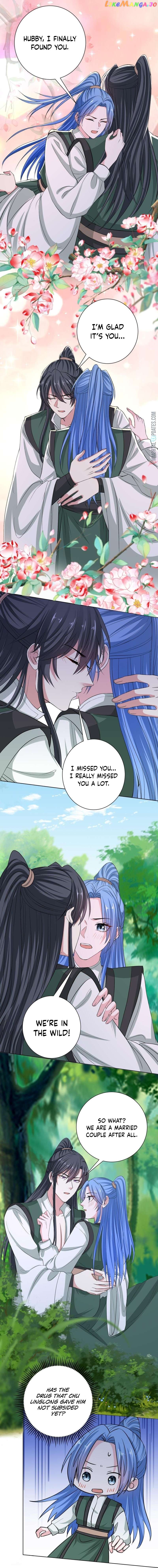 Poisonous Doctor: First Wife’s Daughter Chapter 278 - page 3