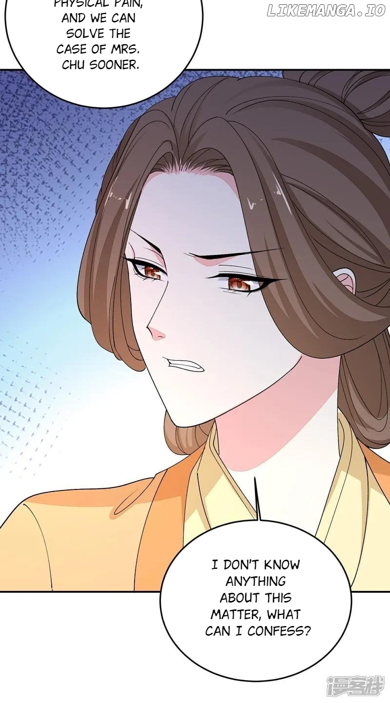 Poisonous Doctor: First Wife’s Daughter Chapter 399 - page 14