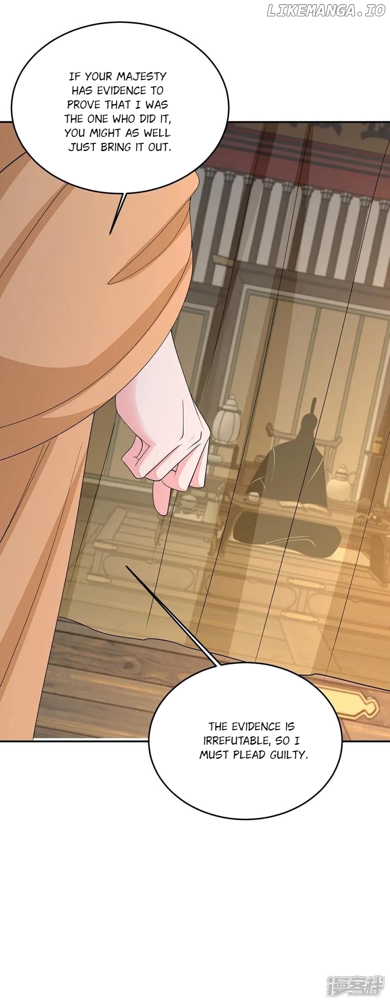 Poisonous Doctor: First Wife’s Daughter Chapter 399 - page 15