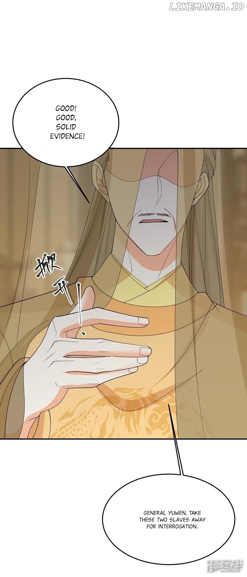 Poisonous Doctor: First Wife’s Daughter Chapter 399 - page 16