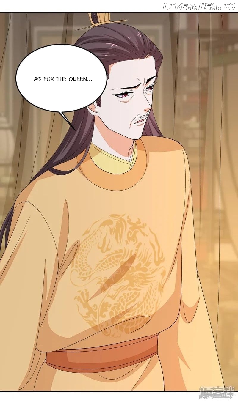 Poisonous Doctor: First Wife’s Daughter Chapter 399 - page 17