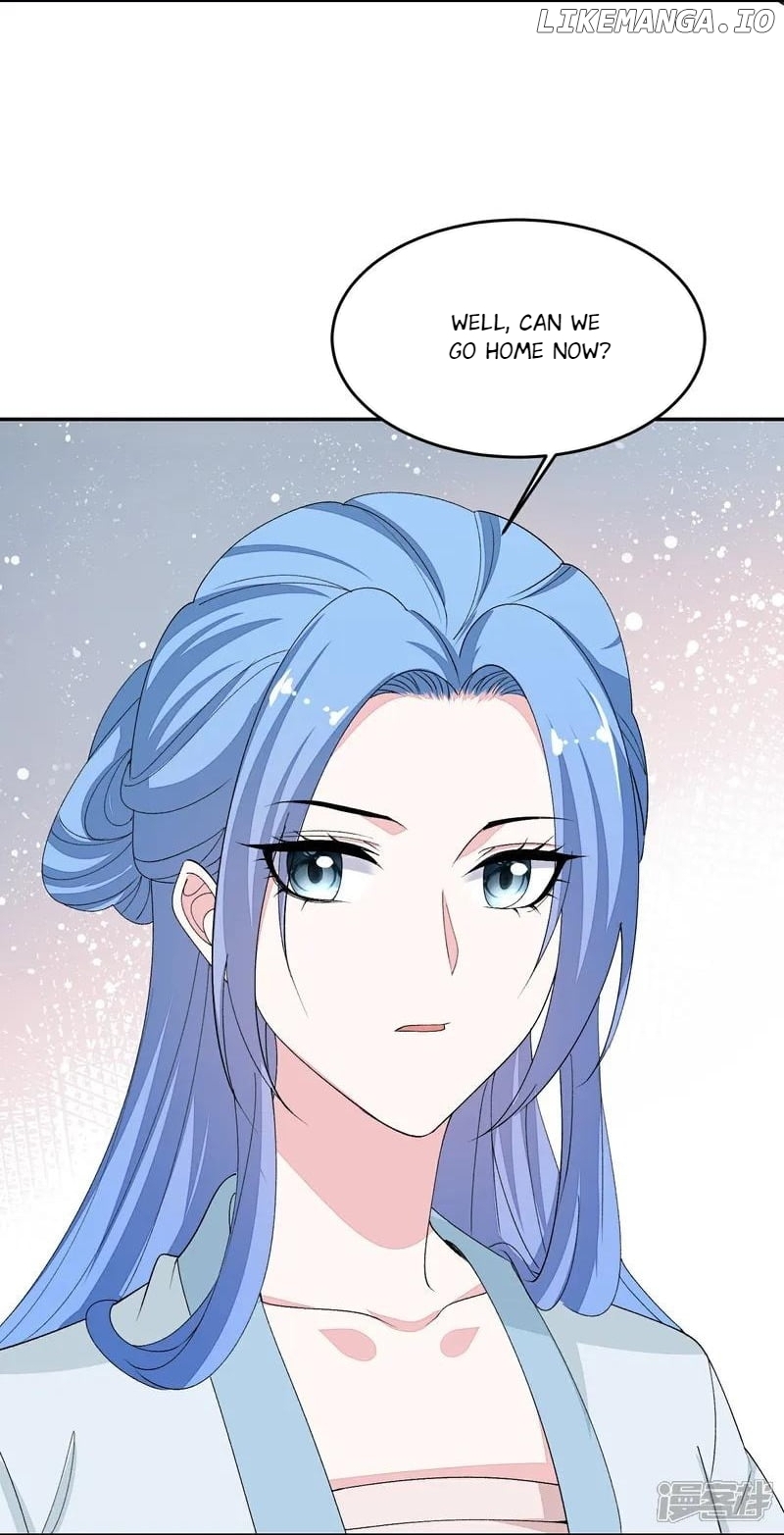 Poisonous Doctor: First Wife’s Daughter Chapter 399 - page 21