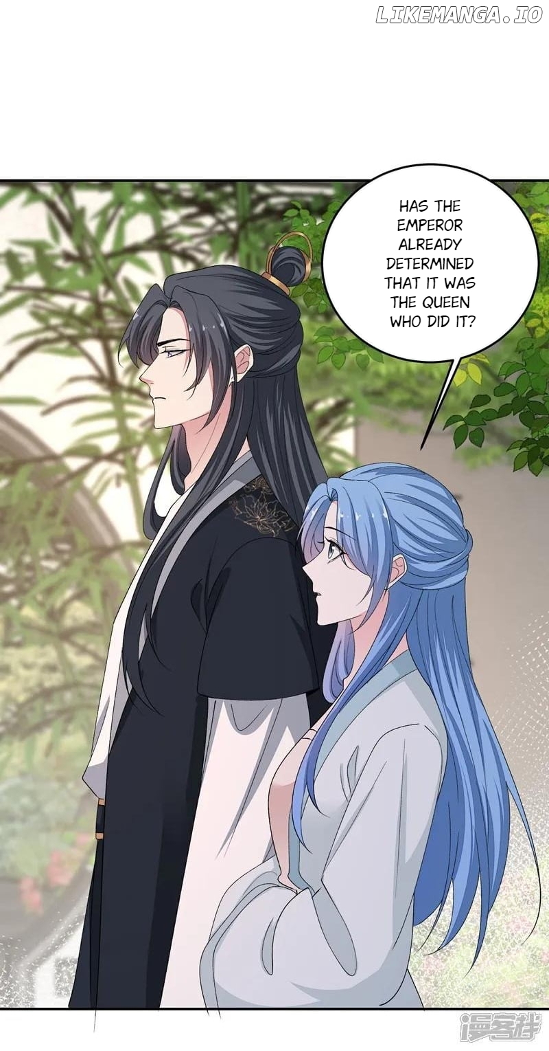 Poisonous Doctor: First Wife’s Daughter Chapter 399 - page 23