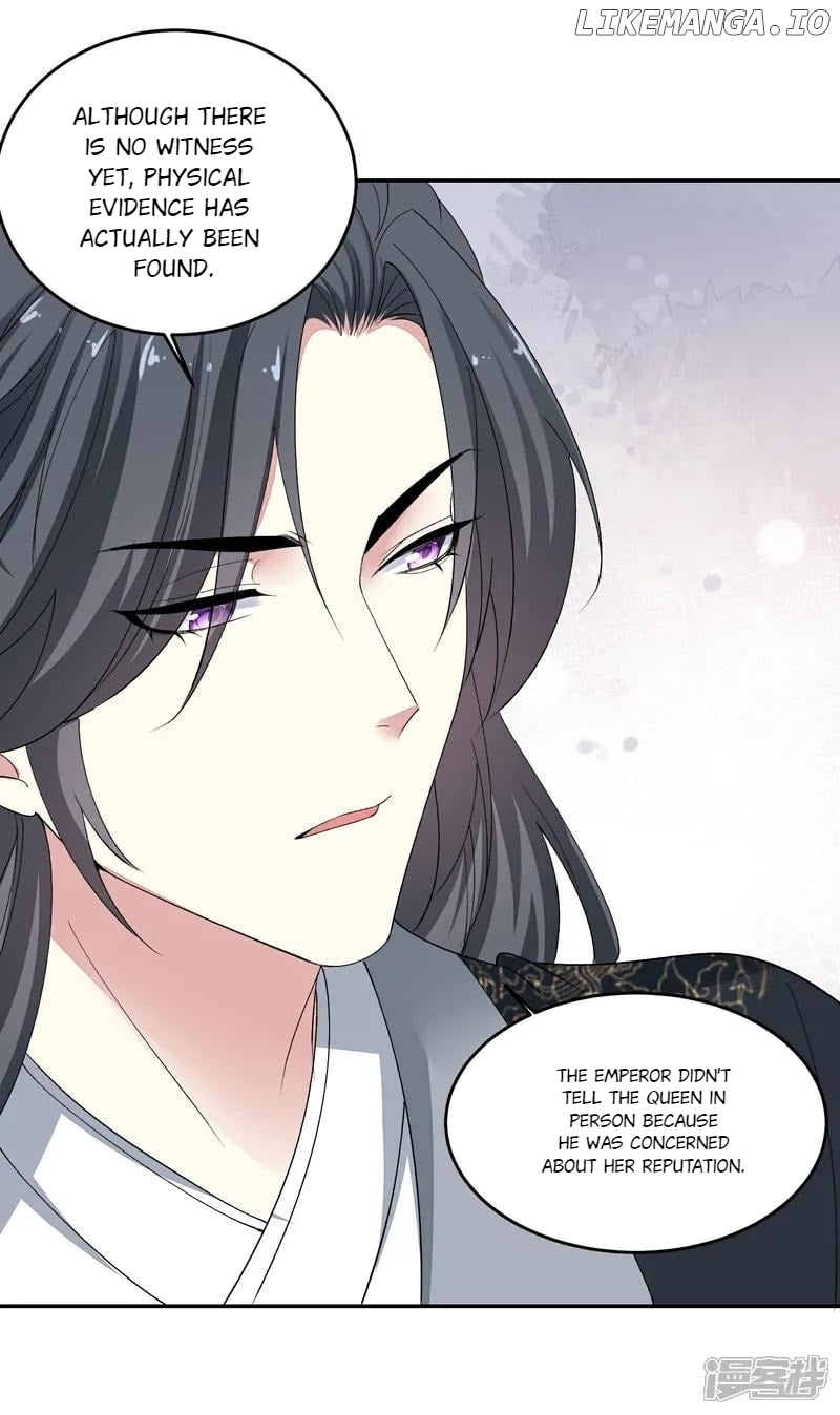 Poisonous Doctor: First Wife’s Daughter Chapter 399 - page 24