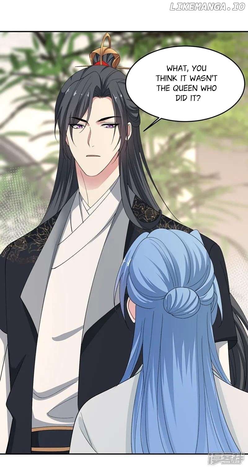 Poisonous Doctor: First Wife’s Daughter Chapter 399 - page 25