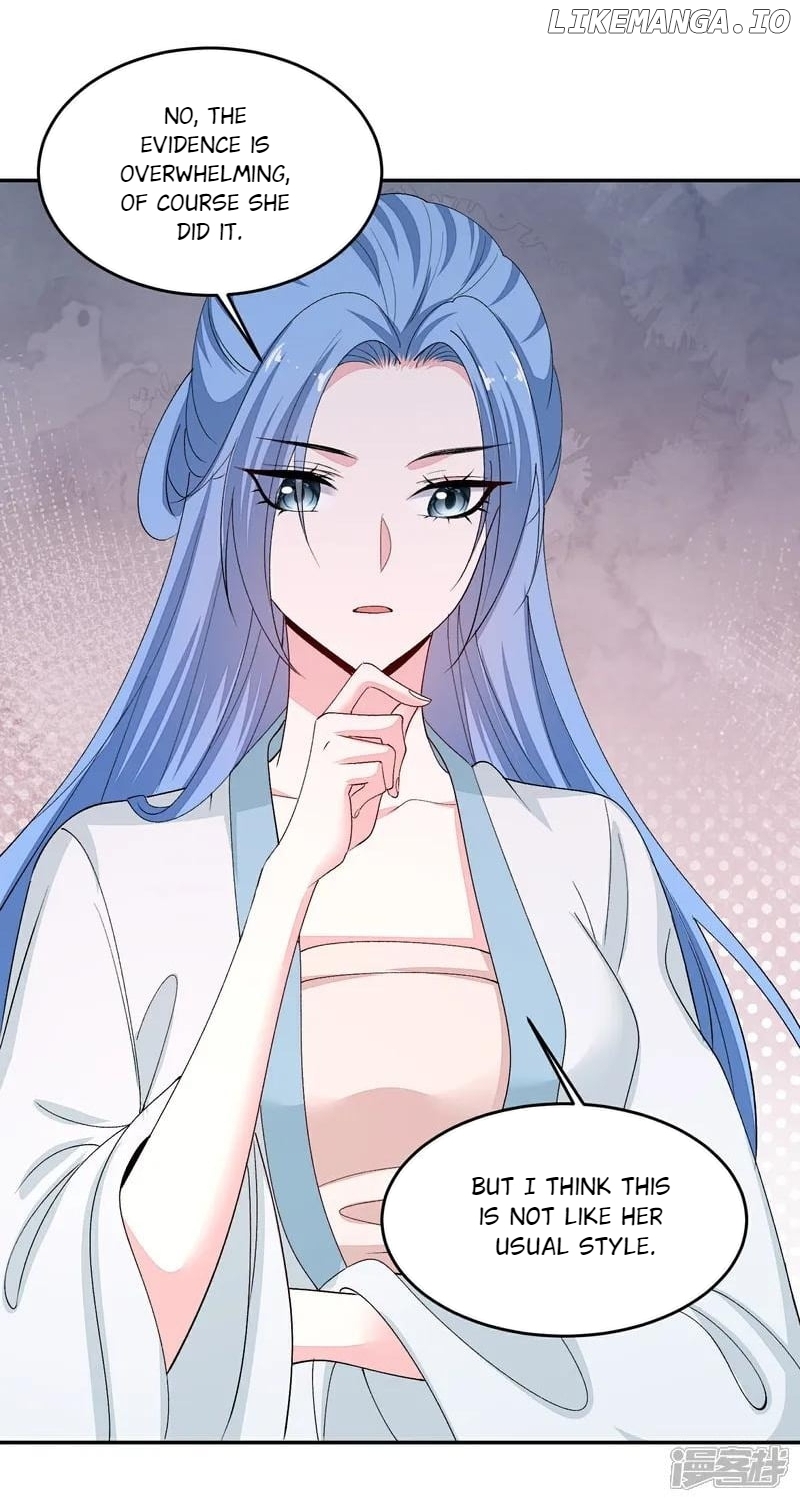 Poisonous Doctor: First Wife’s Daughter Chapter 399 - page 26