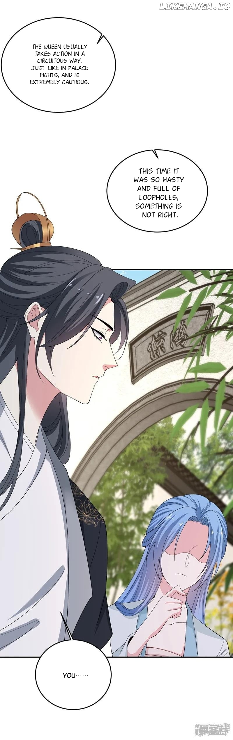 Poisonous Doctor: First Wife’s Daughter Chapter 399 - page 27