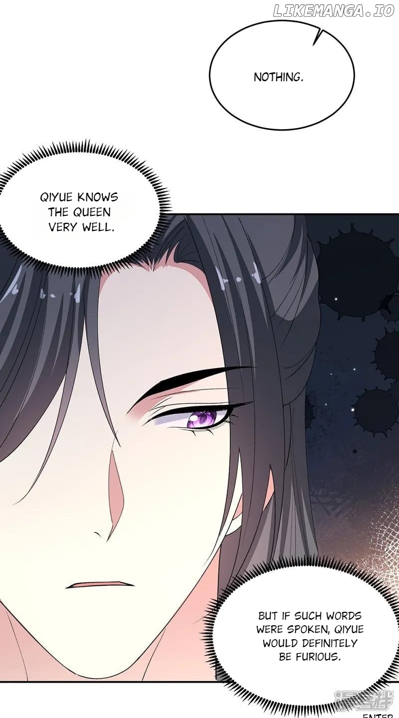 Poisonous Doctor: First Wife’s Daughter Chapter 399 - page 29