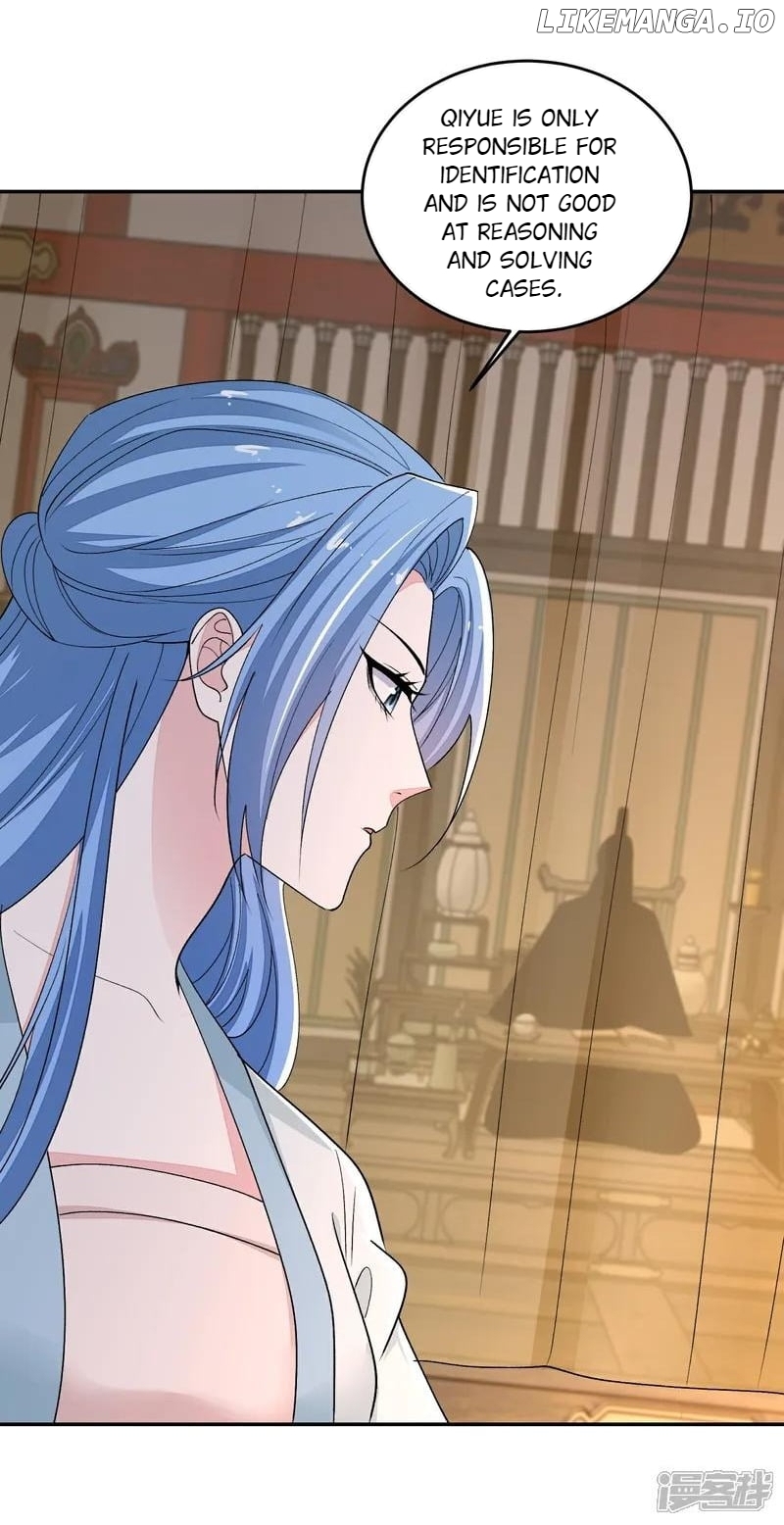 Poisonous Doctor: First Wife’s Daughter Chapter 399 - page 3
