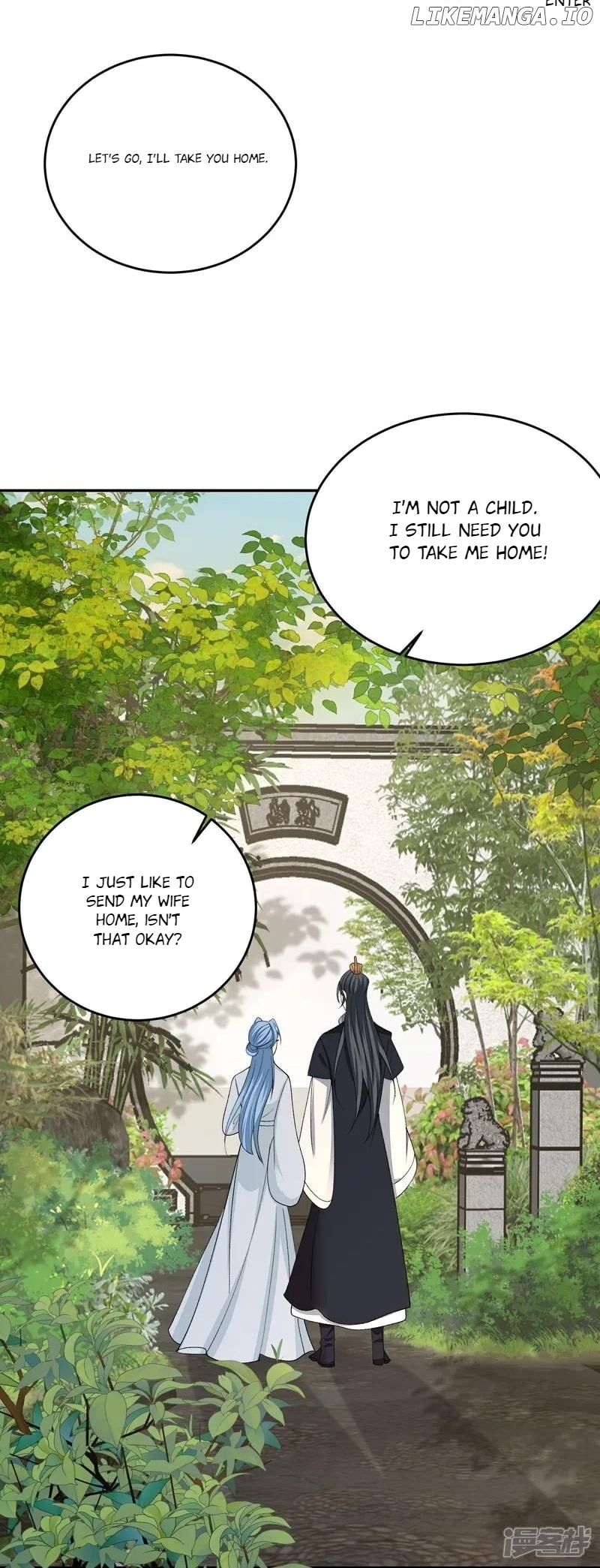 Poisonous Doctor: First Wife’s Daughter Chapter 399 - page 30