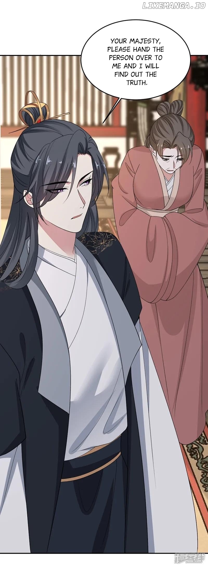 Poisonous Doctor: First Wife’s Daughter Chapter 399 - page 5