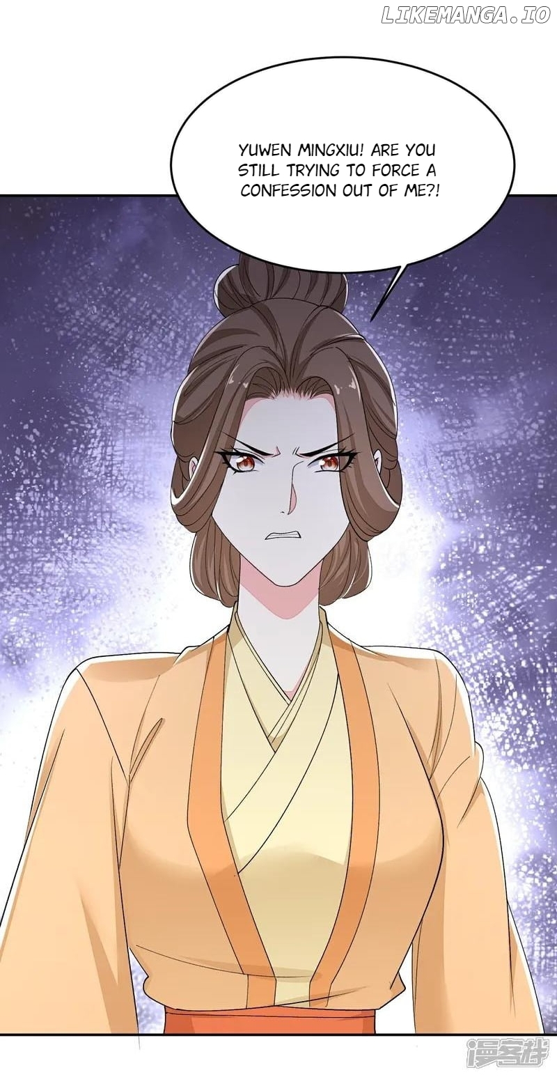Poisonous Doctor: First Wife’s Daughter Chapter 399 - page 6