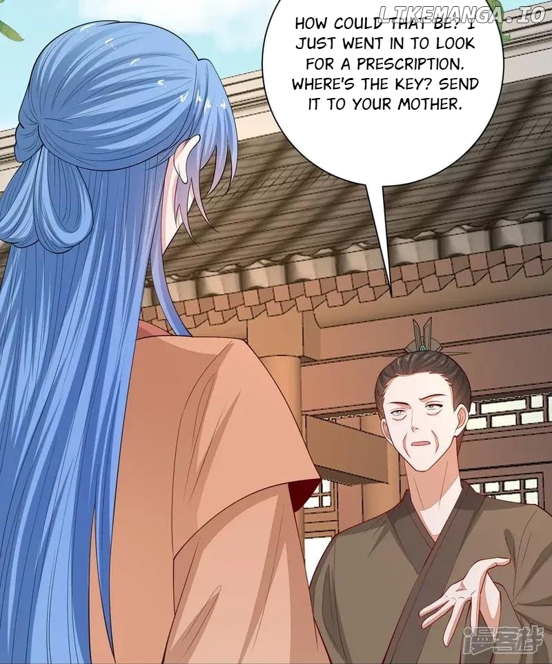 Poisonous Doctor: First Wife’s Daughter Chapter 349 - page 17