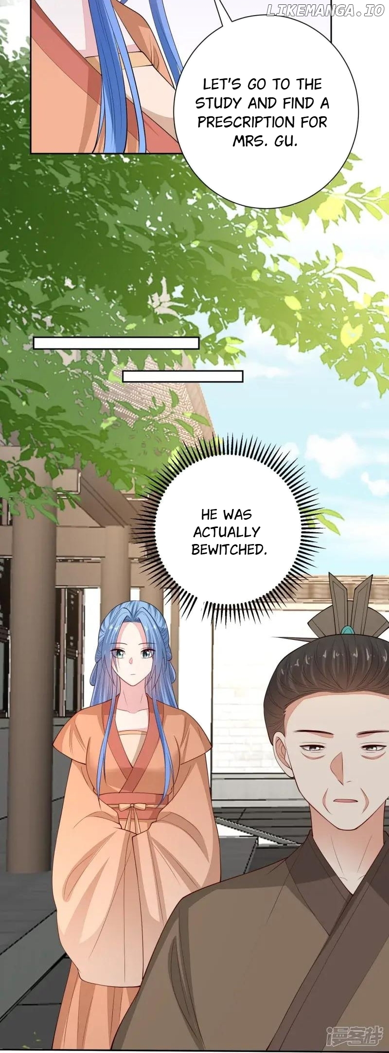 Poisonous Doctor: First Wife’s Daughter Chapter 349 - page 24